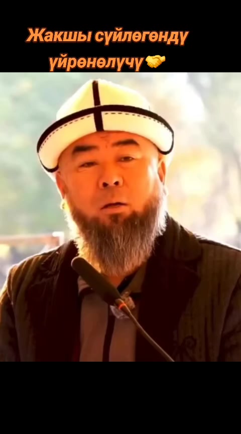 @🕋👩&zwj;💻🤲🤲