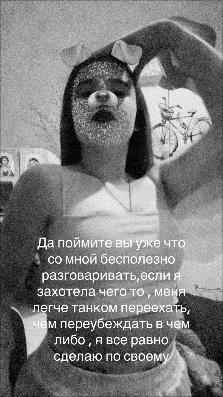 @𝕸𝖆𝖑𝖆𝖞𝖆🥷🏻💍