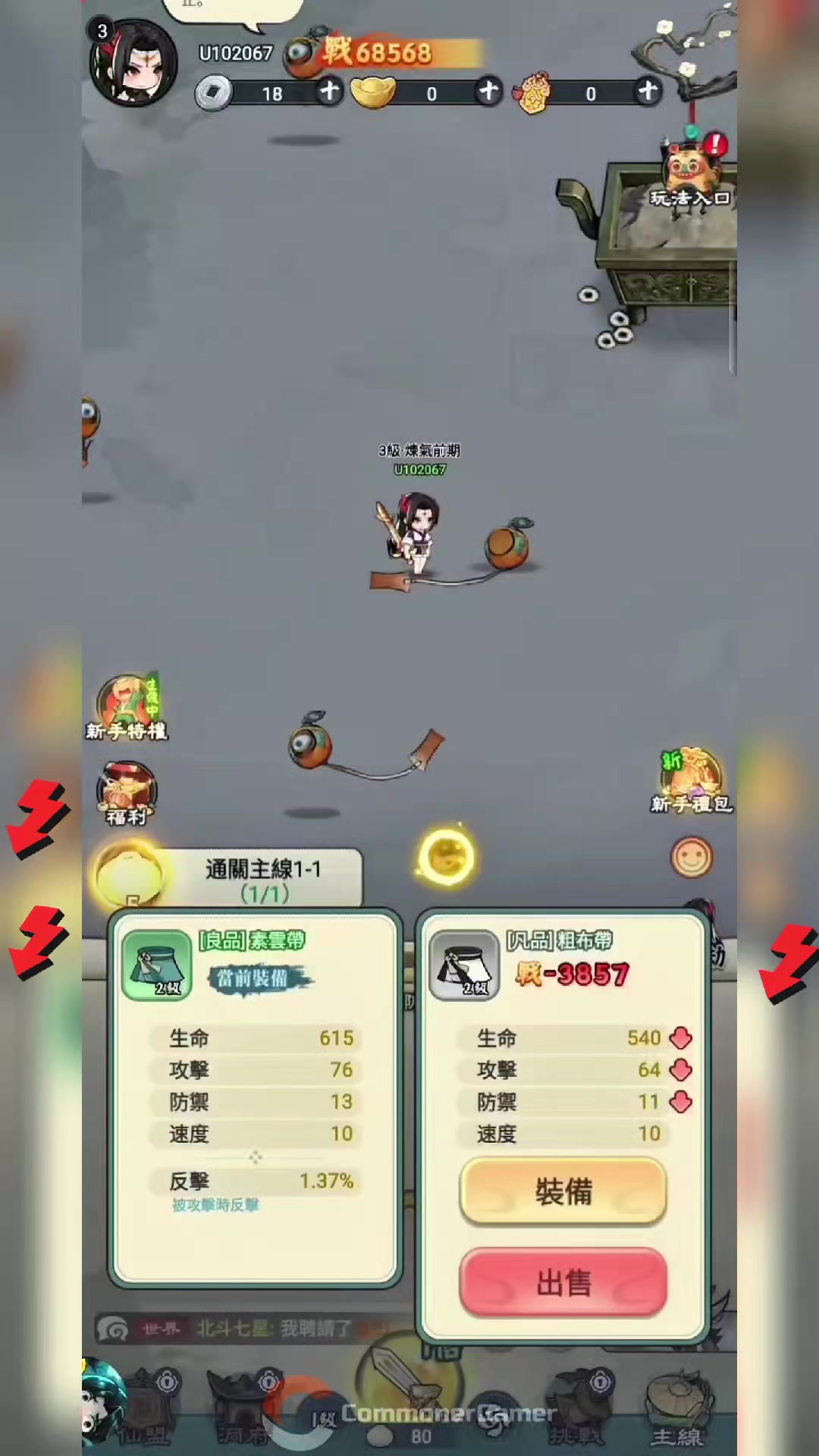@new.japan4986