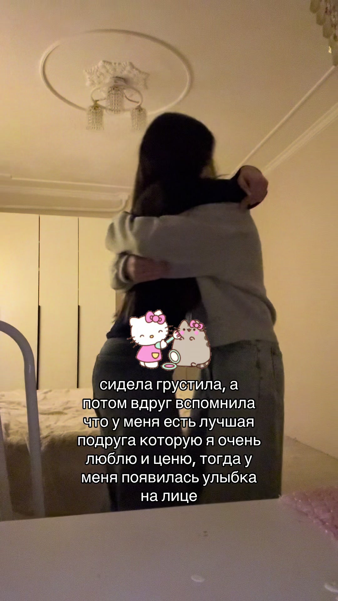 @давыдова