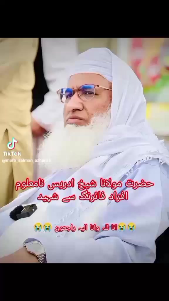 @mulana ka dewana