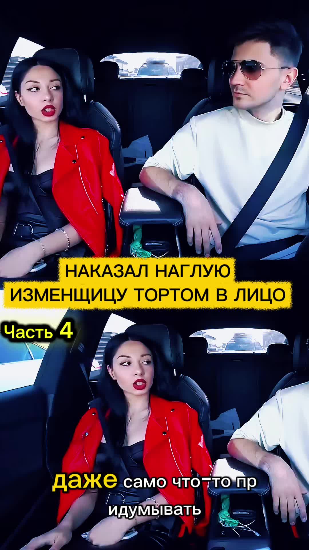 @mixtaxi1