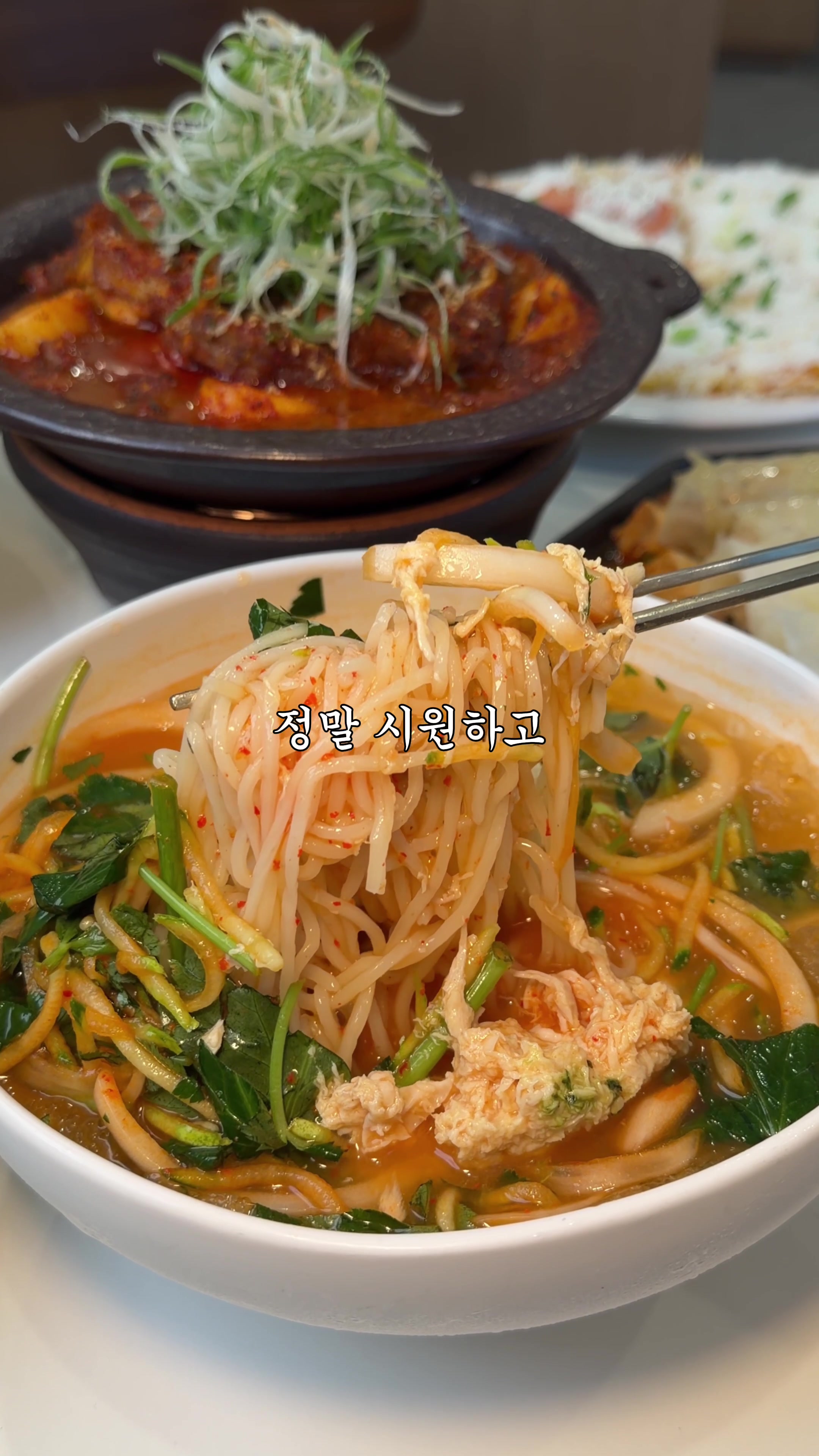 @맛집남자foodman