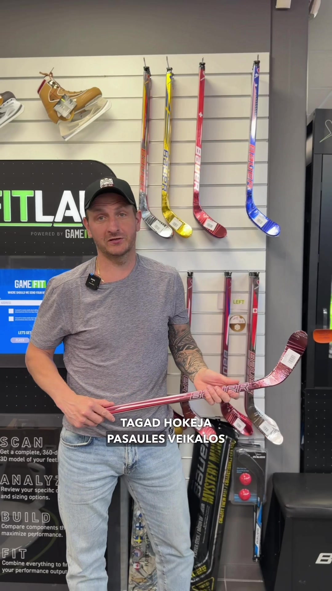 @Hokeja Pasaule | Hockey Gear