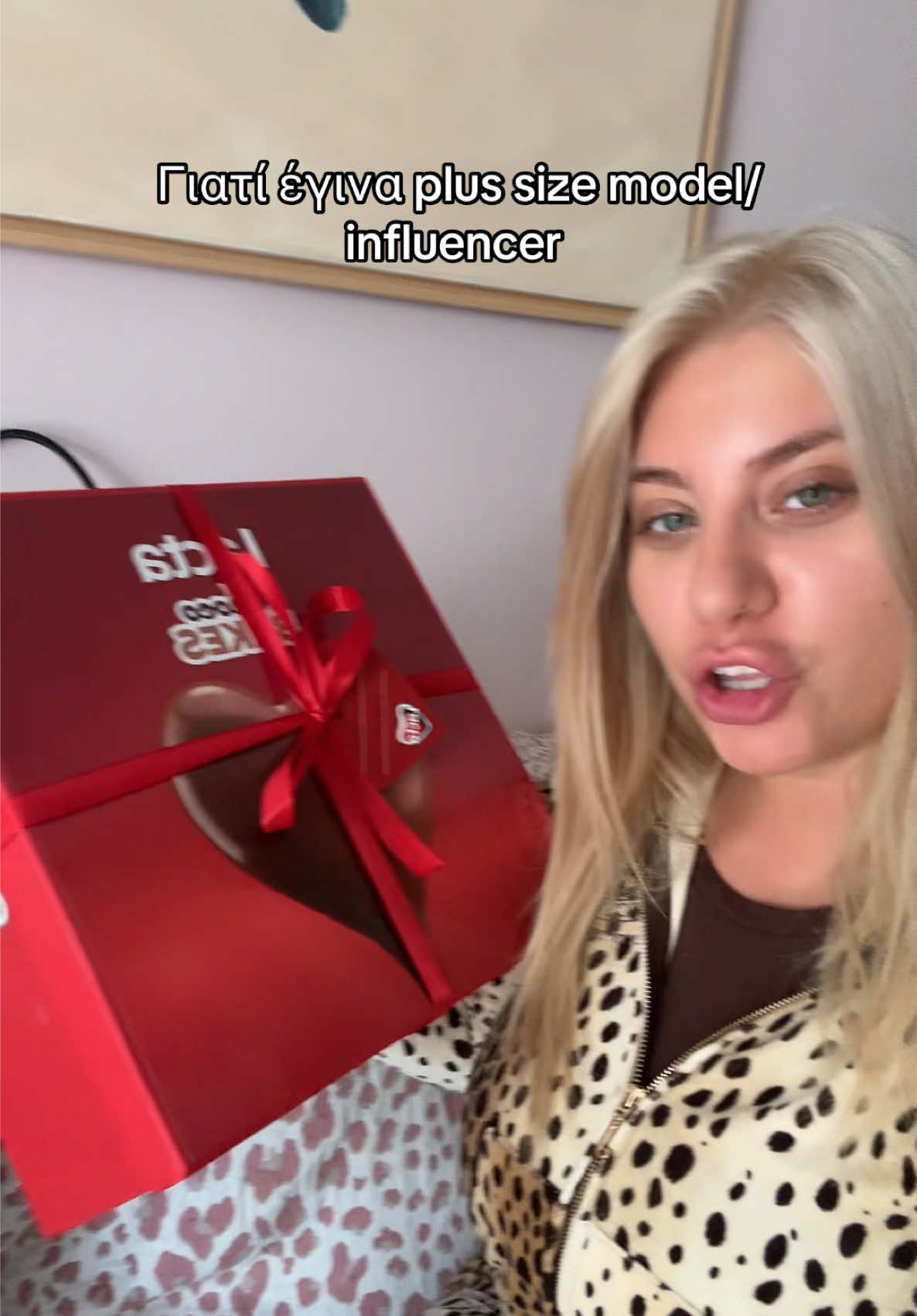 @Alexia Kouvela