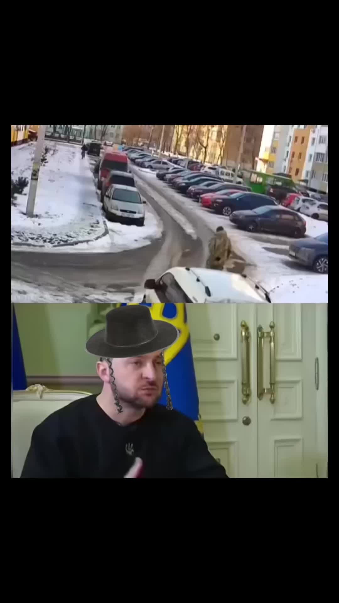 @Аккаунт не найден