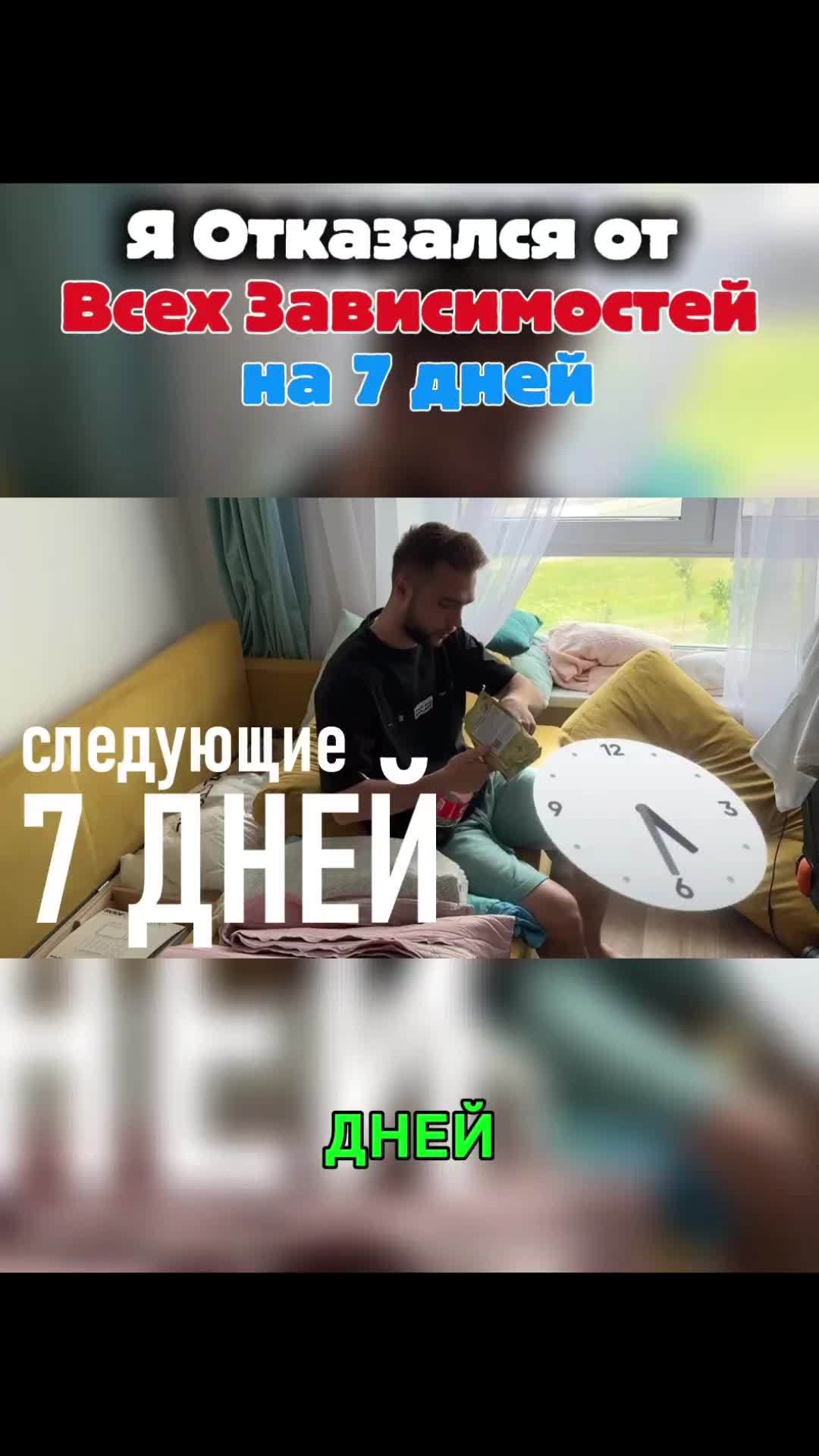 @РИТТЕРИО