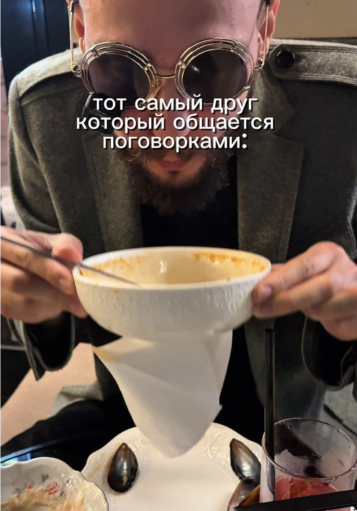 @Режиссер Олег Чупеев