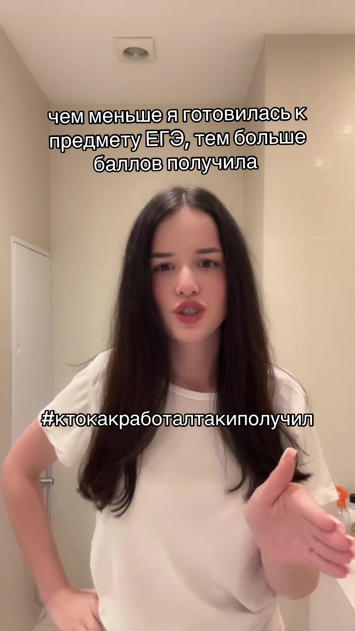@тгк у эльфика💗