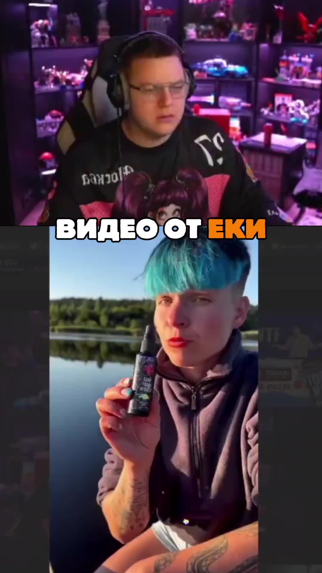 @Tasti_23⁴²
