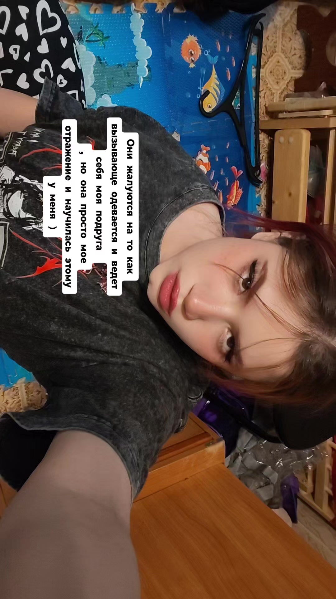 @Мишель🐻🌹👑