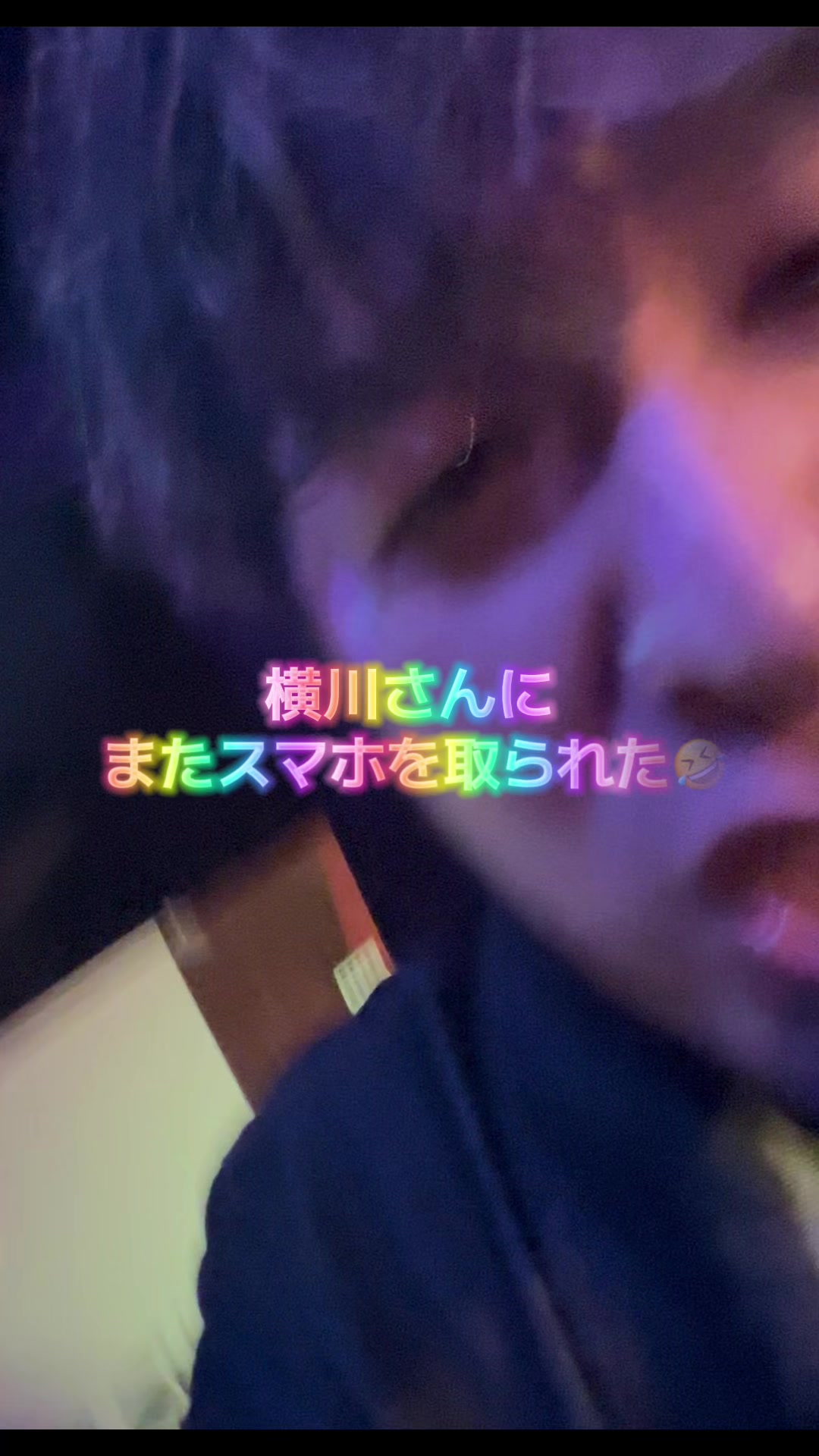 @えだまめ