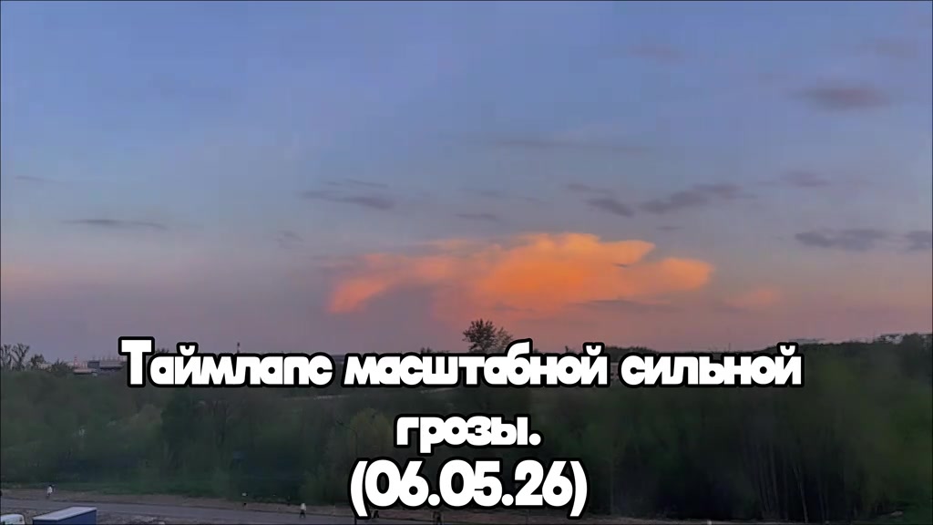 @meteo_ange1