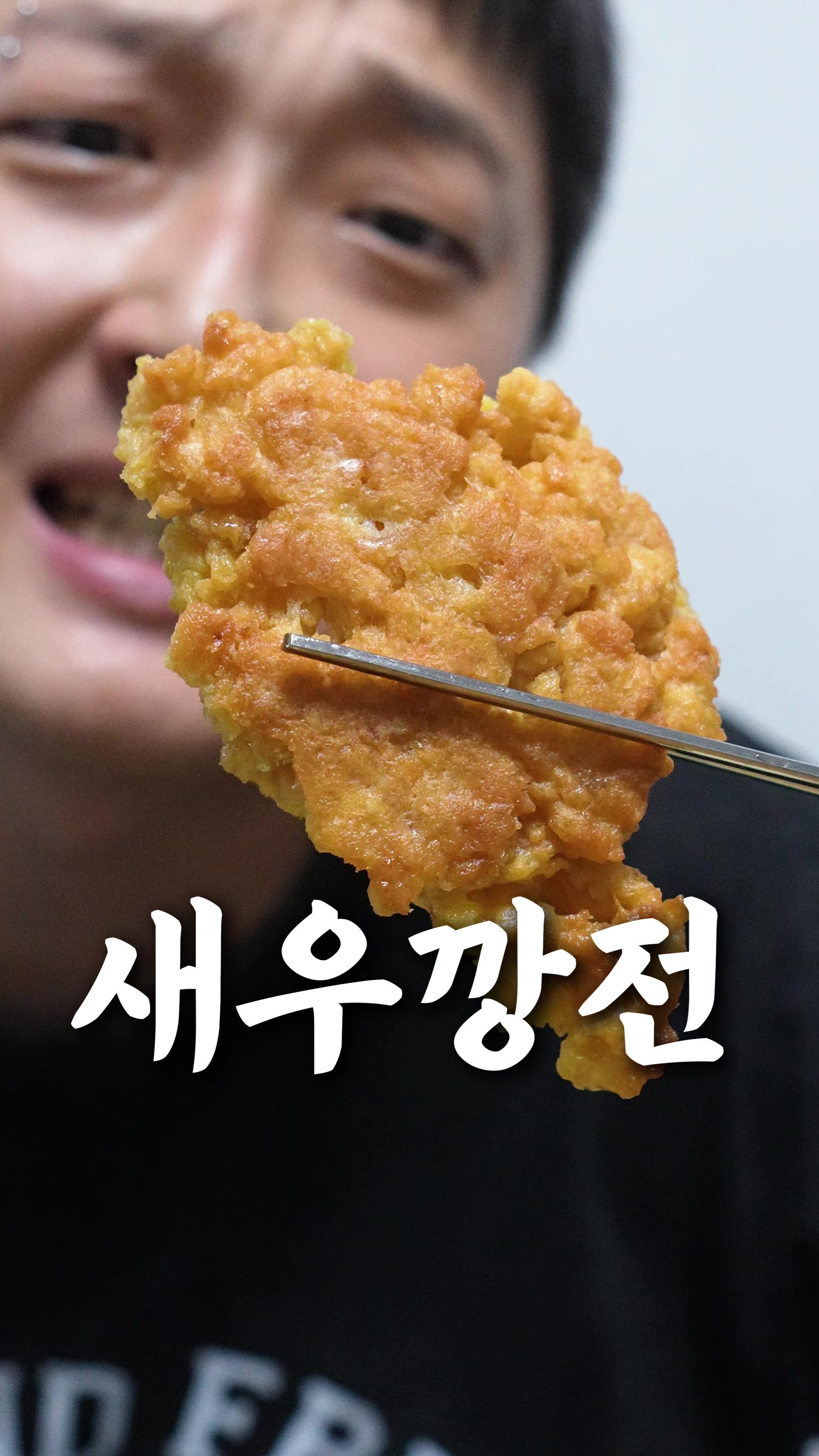 @쁘라스
