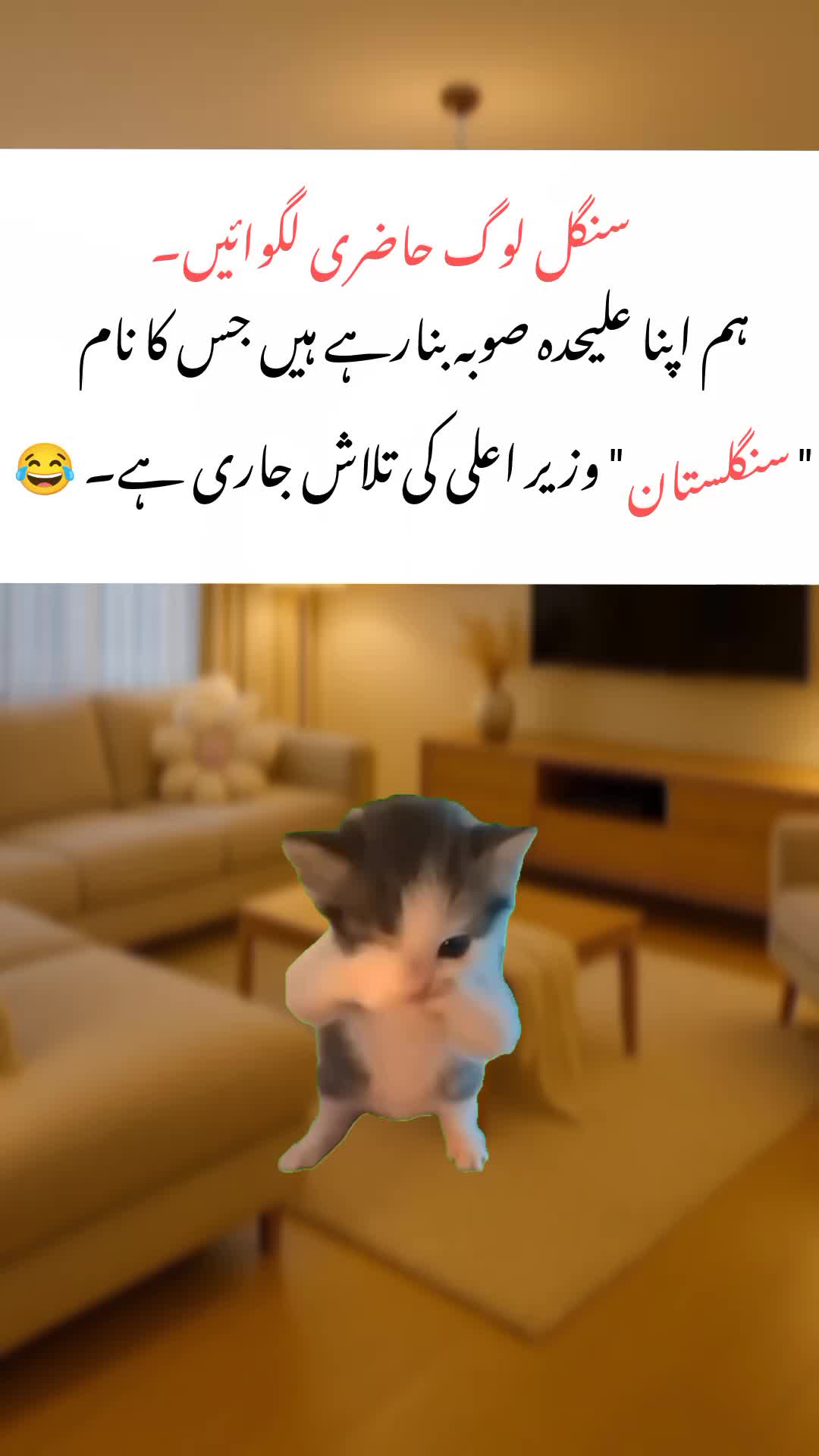 @𝙇𝙞𝙥𝙩𝙤𝙣 𝙠𝙞 𝘾𝙝𝙪𝙨𝙠𝙞