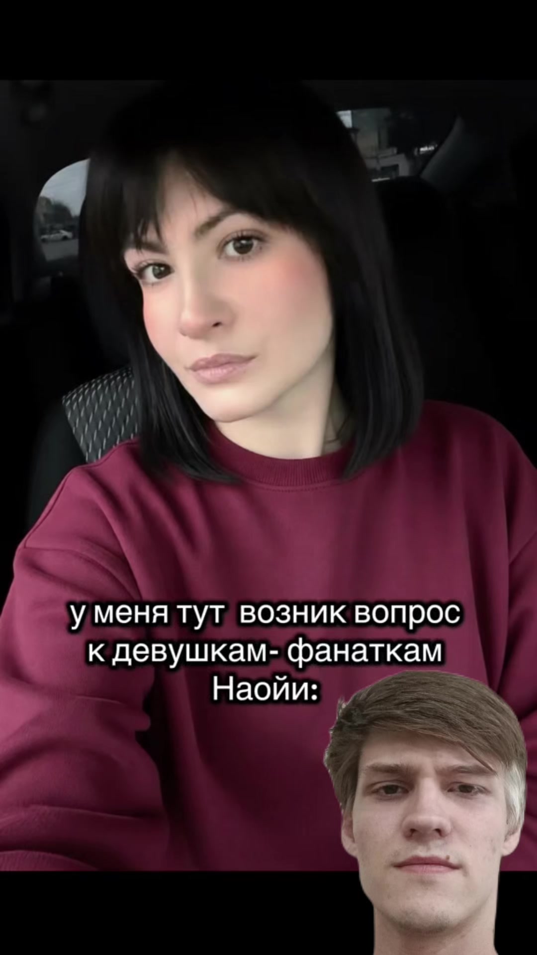 @Anon