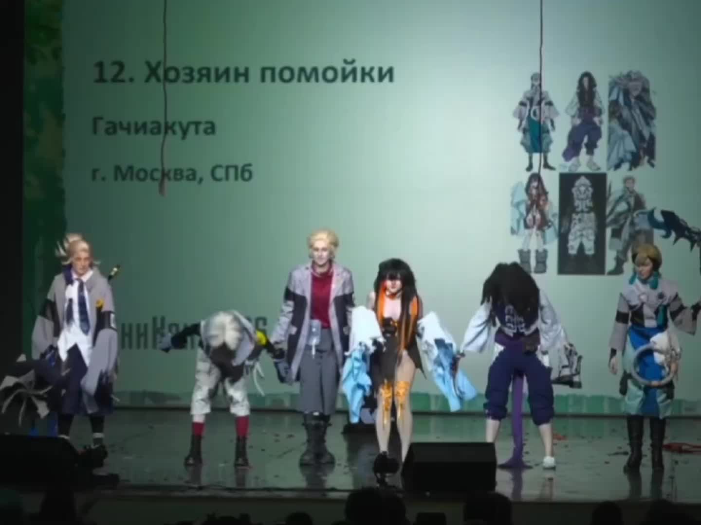@тгк: me_anchuu