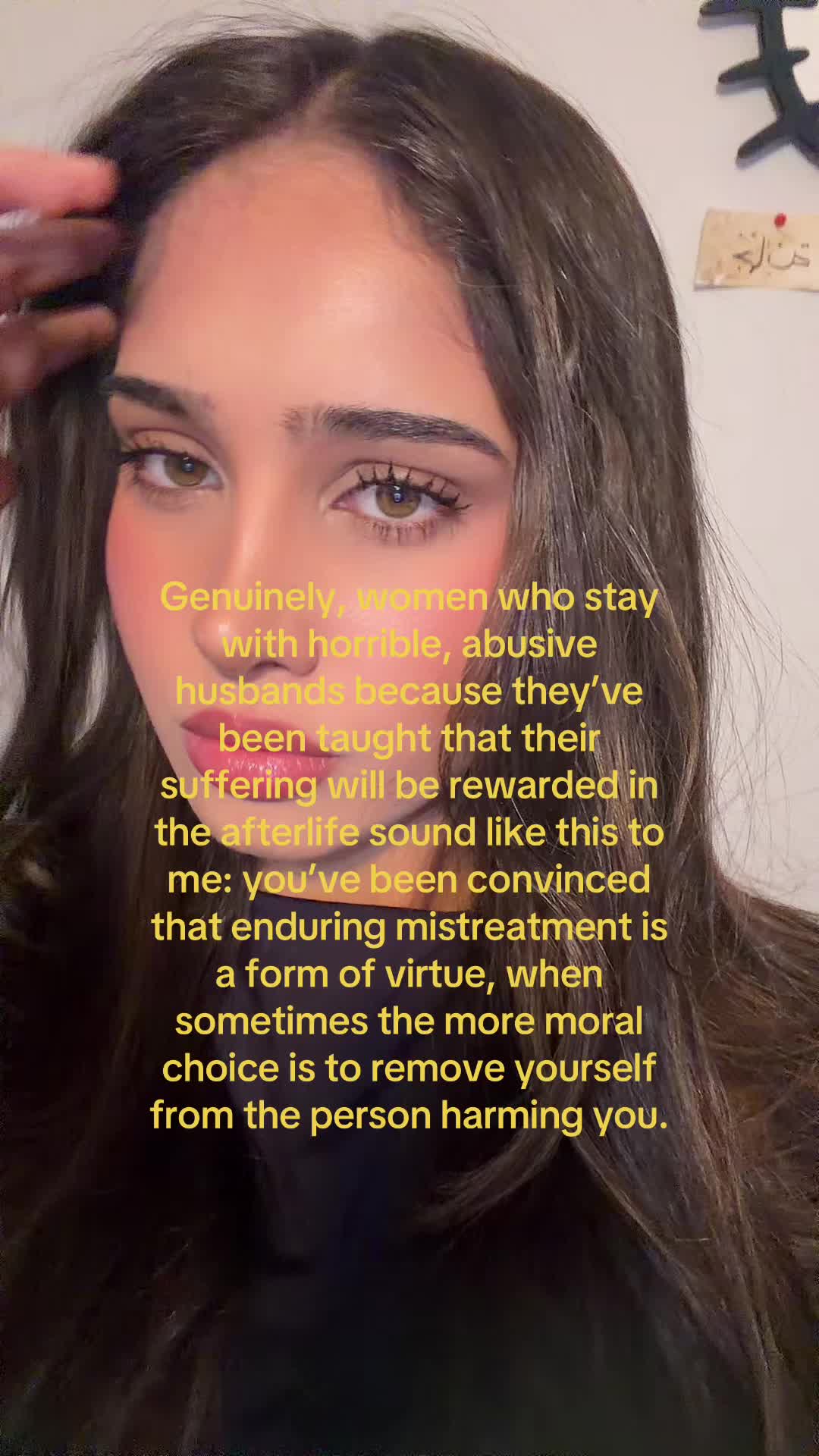 @Jumana 🦇