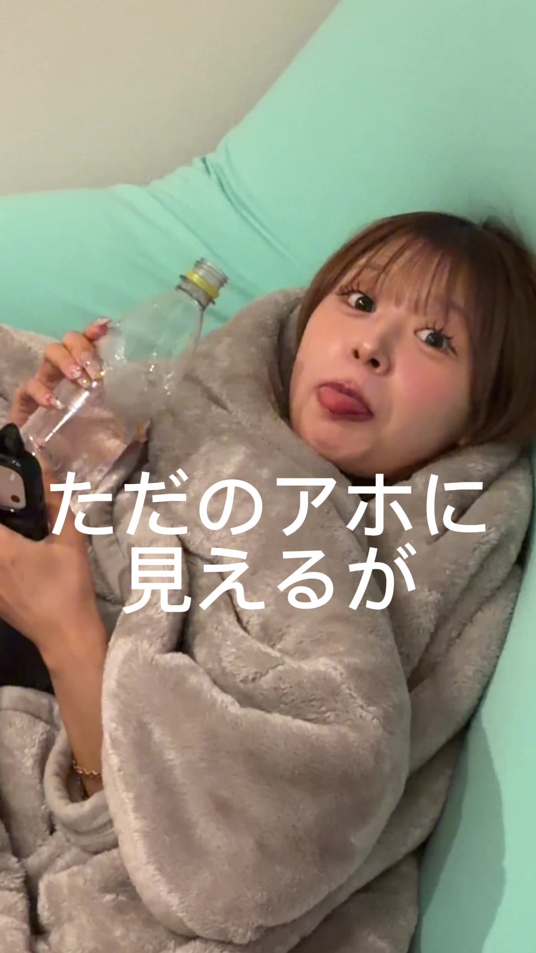 @つーさんとゆっぴ