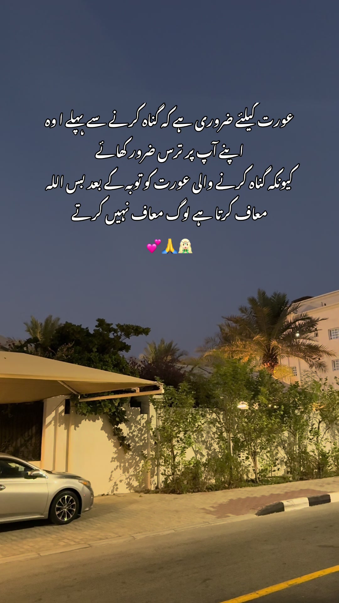 @Black and white Duniya 💔