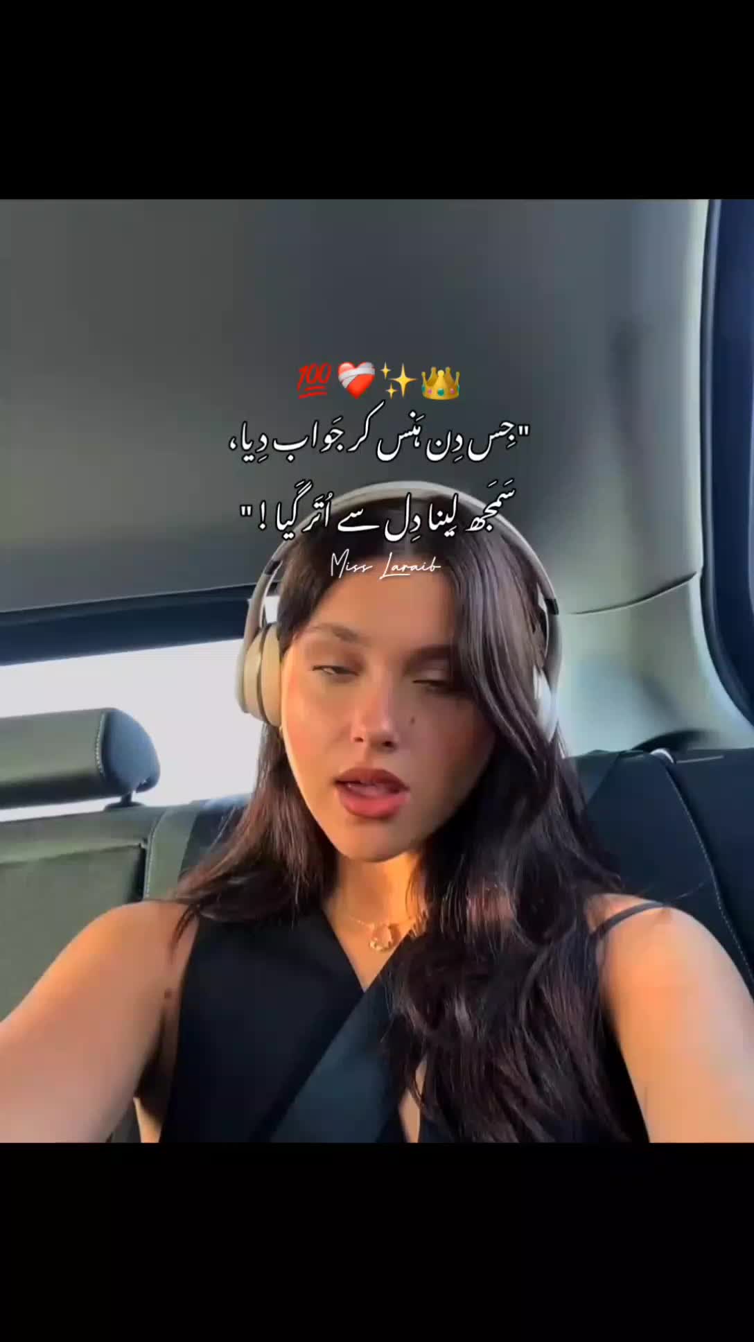@Miss Laraib🎀