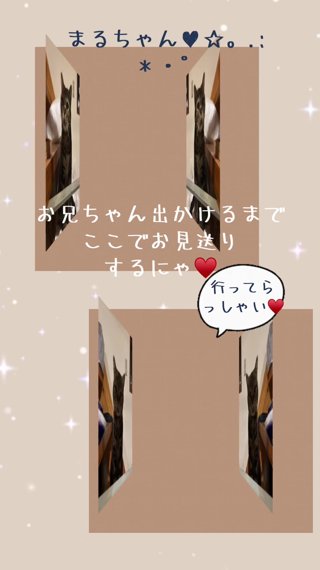 @ãµãã»ãºð∞ðç«å¥œã