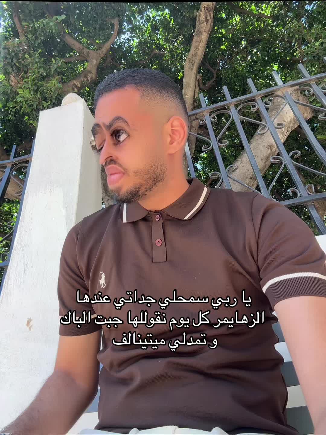 @موزموزو🌵