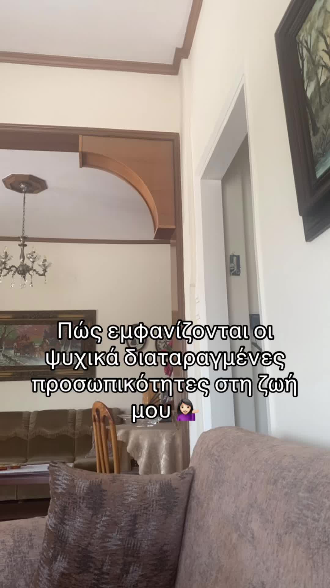@_.tsami._