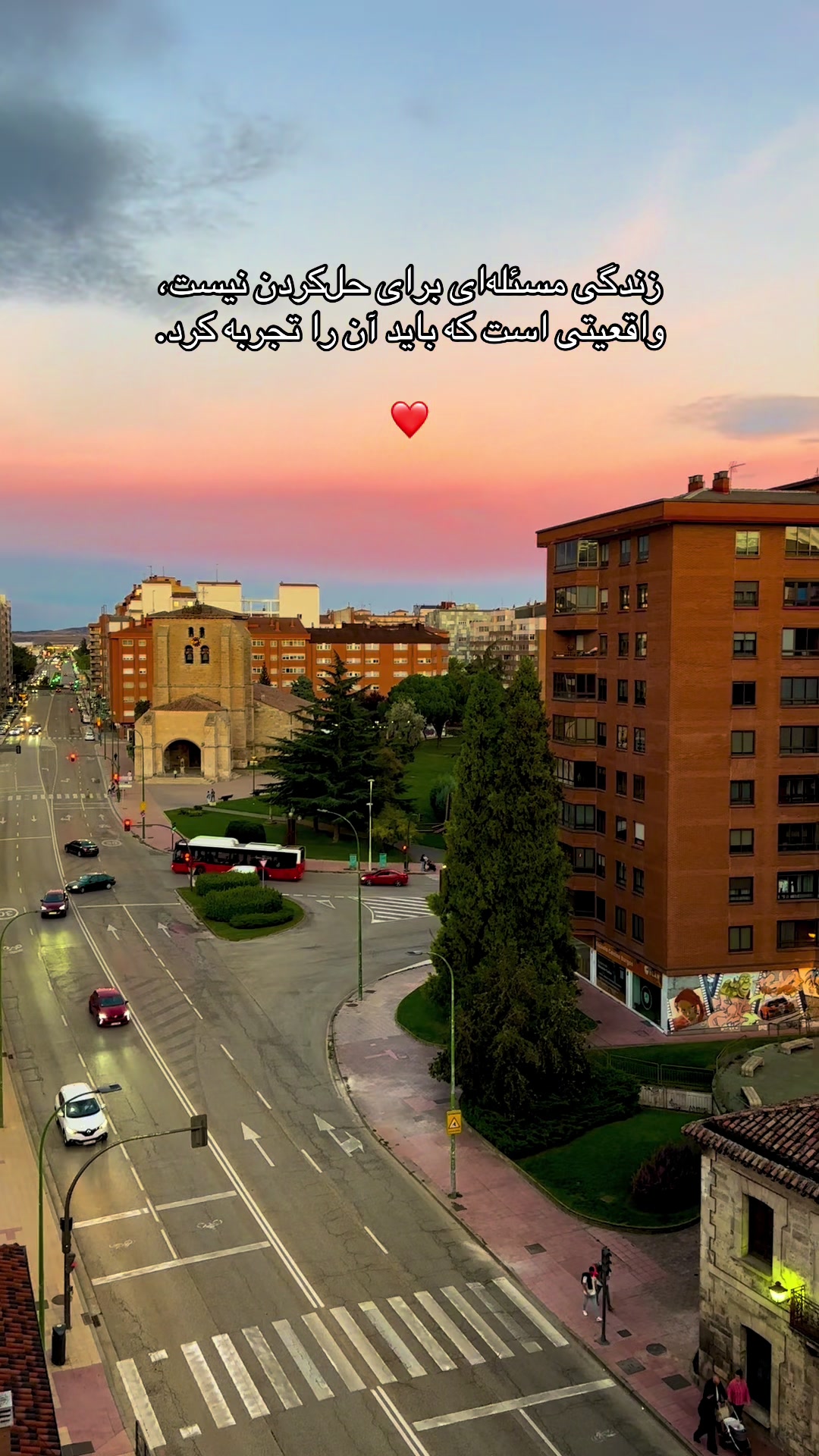 @Bano heidari🇪🇸💛🤍💙