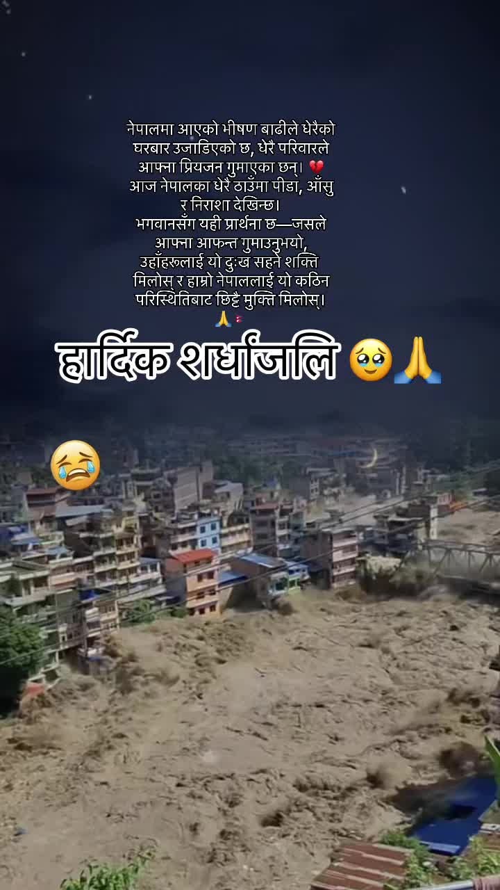 @Babita Gupta