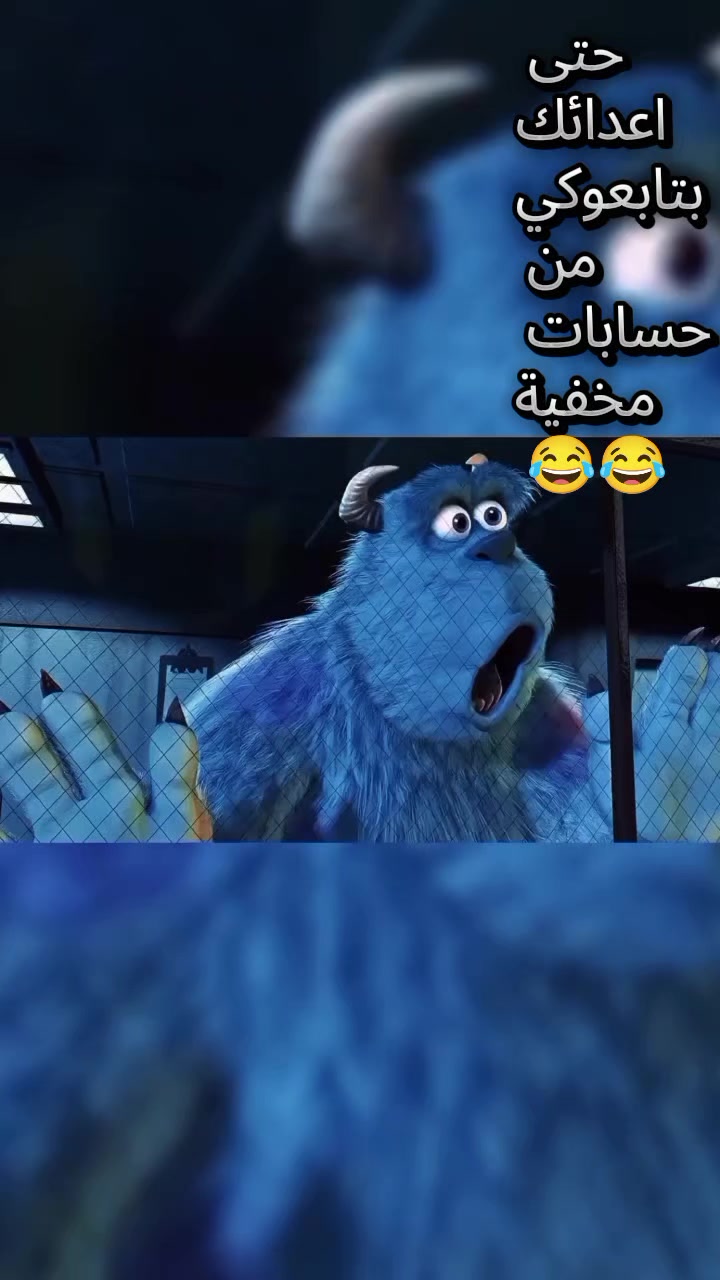 @الختيار