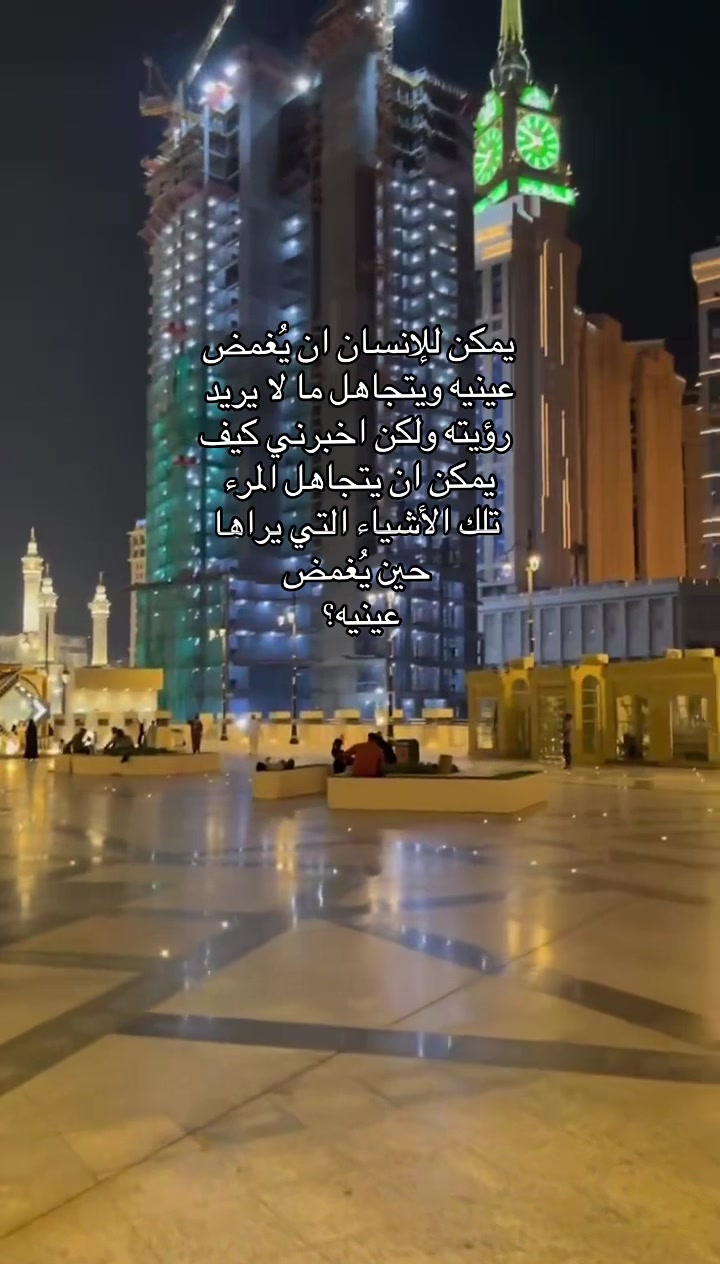 @زهرة🌸