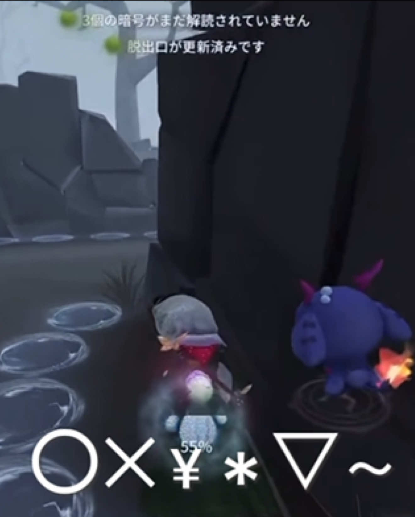 @ã¡ãè¥ðð@åææ¥éè«é
ä¿¡