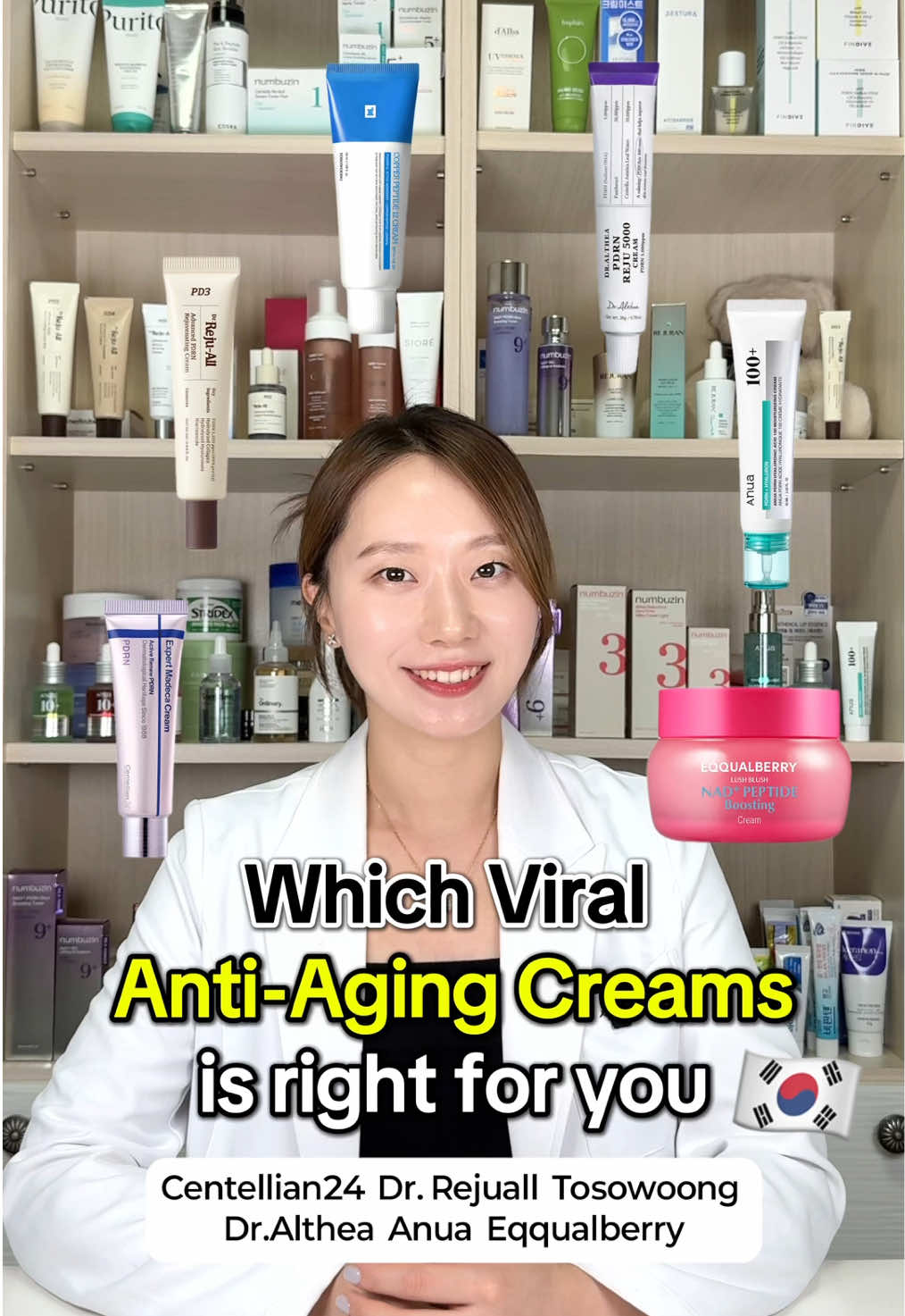 @Kbeauty_code