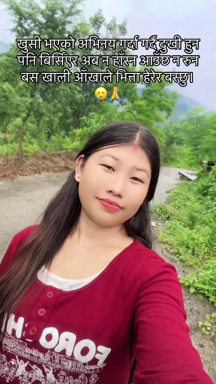 @么𝐍𝐚𝑛𝐢💚 