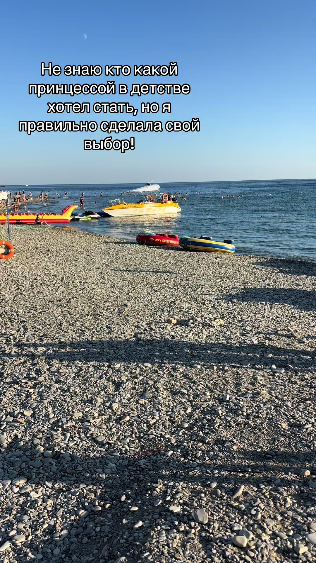 @𝓼𝓸𝓯𝓲𝔂𝓴𝓪𝓪