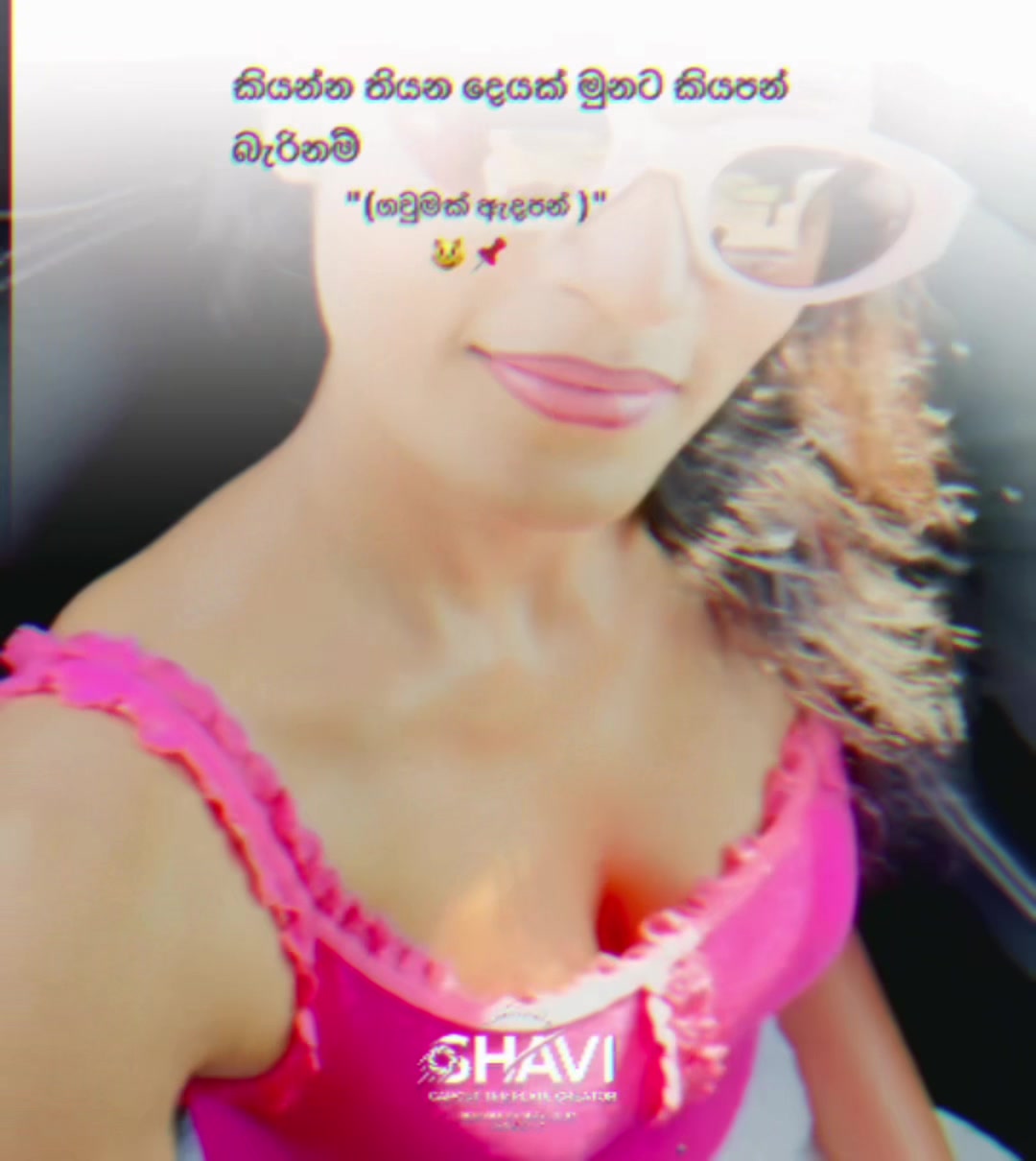 @ඔෂී_✨🤍🧿