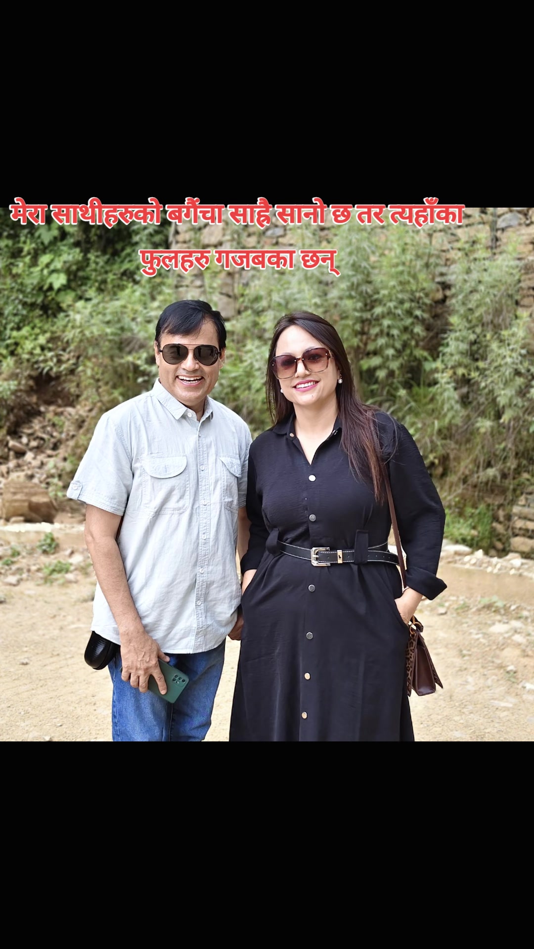 @Laxmi Raj Dahal