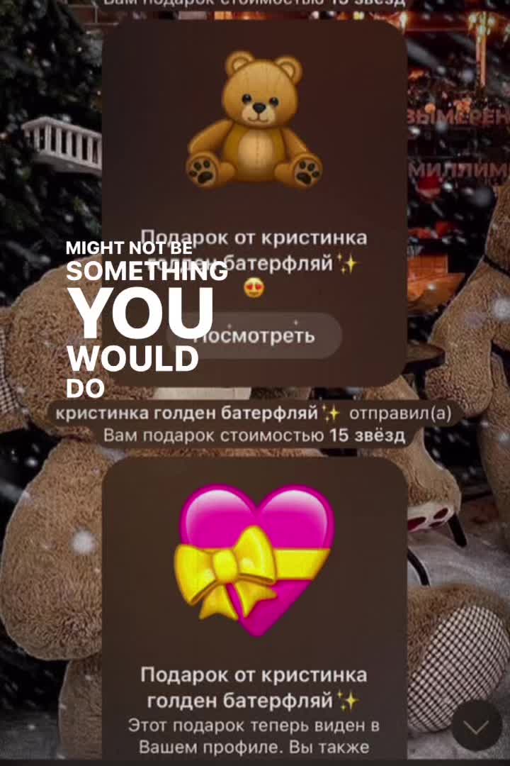 @первый снег