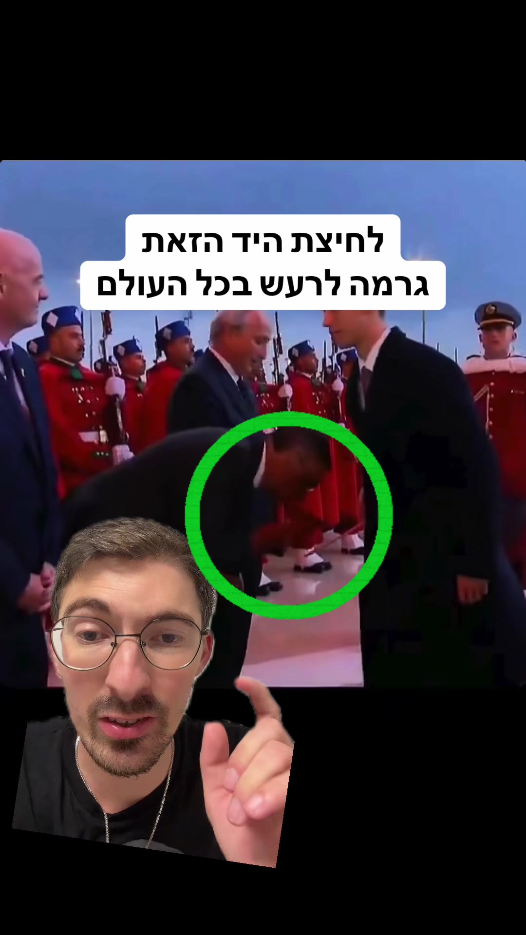 @אלי שקולניק