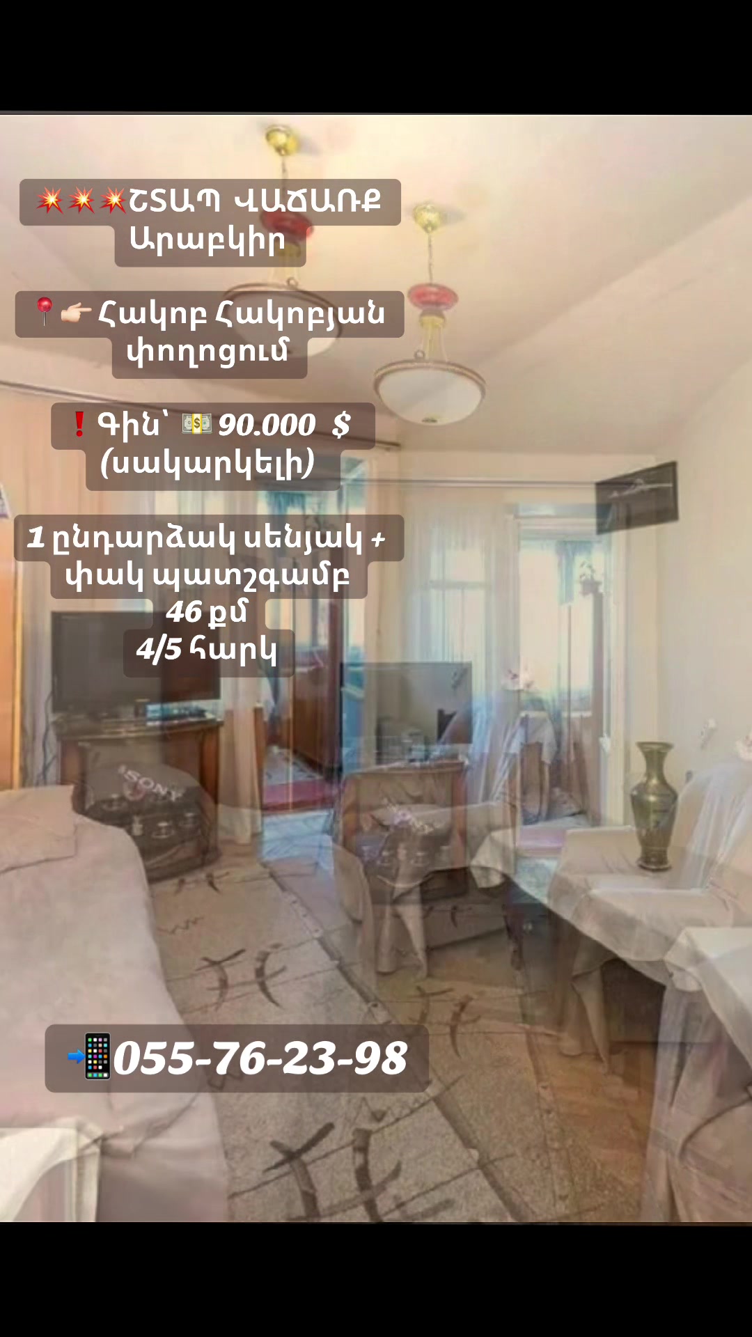 @Vip realty
