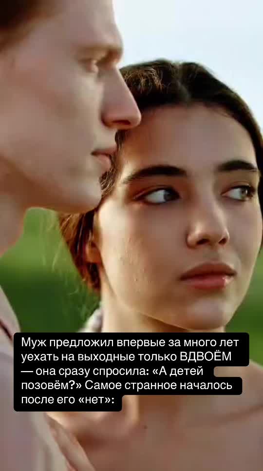 @Елена Алфёрова