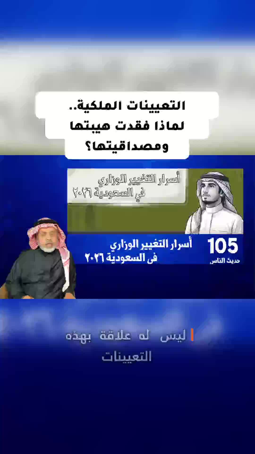 @محمد العمري