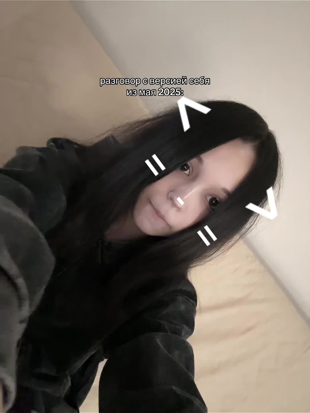 @ТГК: myavka_00