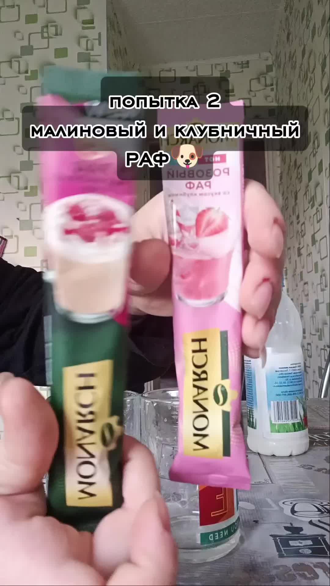 @дашказаврик@