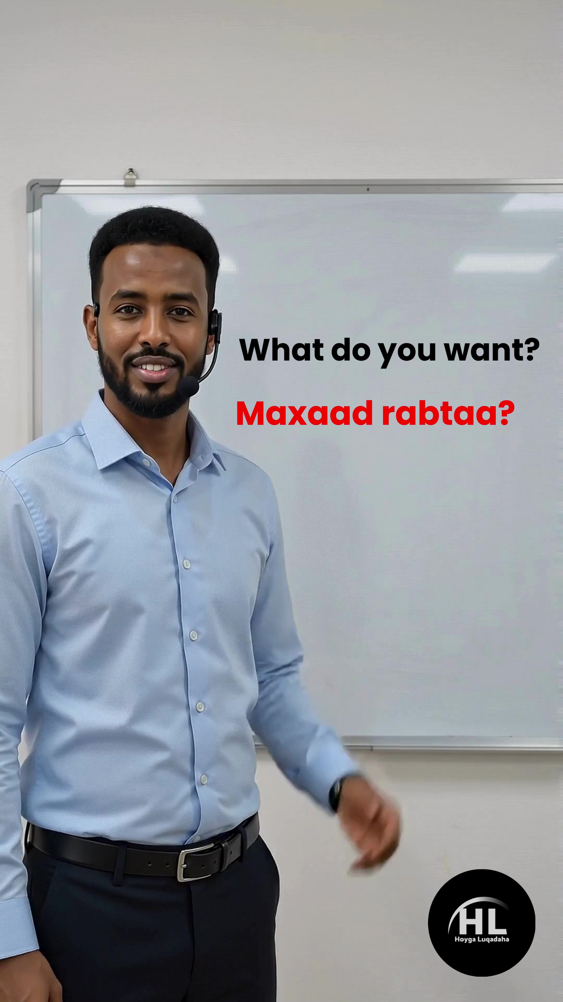 @Hoyga Luqadaha🇺🇸🇸🇴