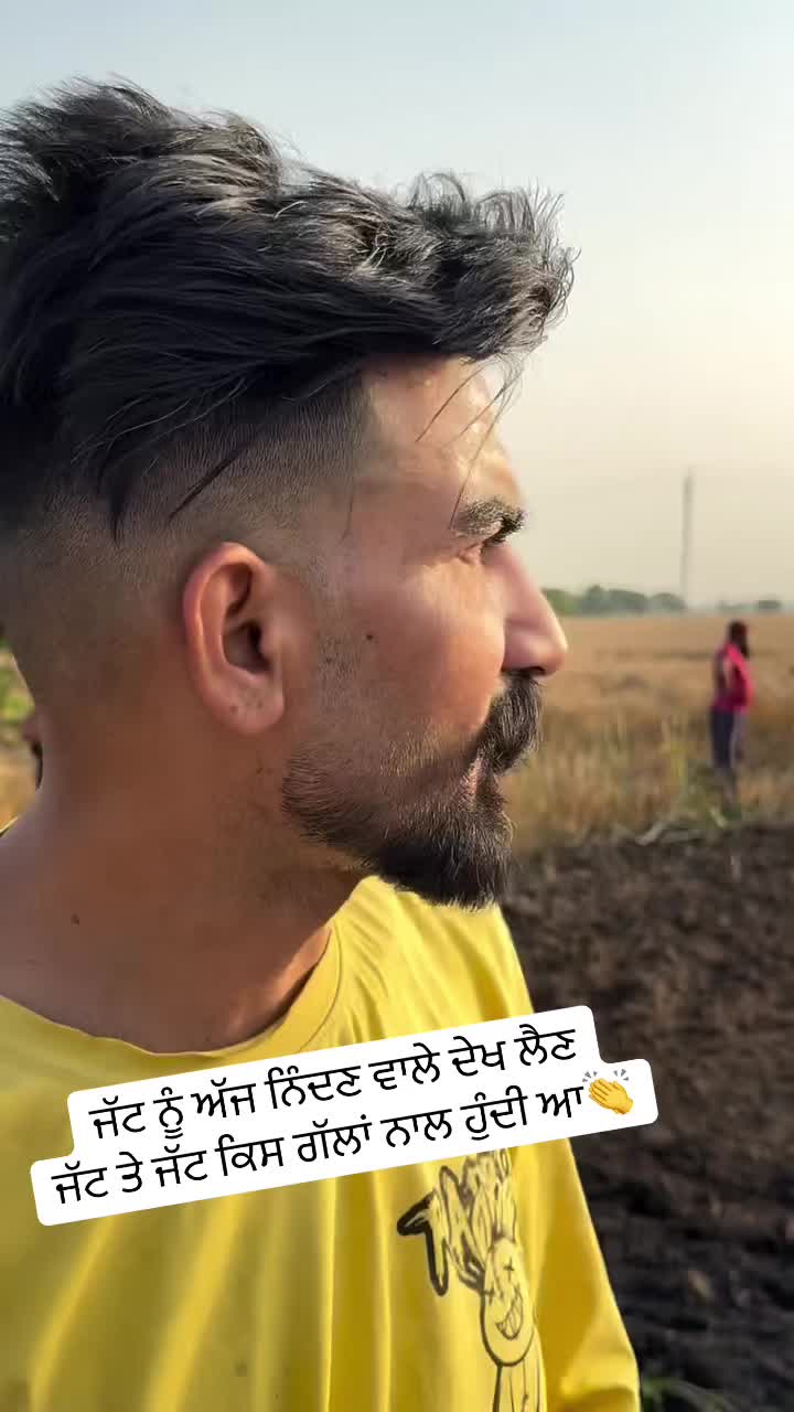 @☬ ਜੱ🦅ਟ ☬