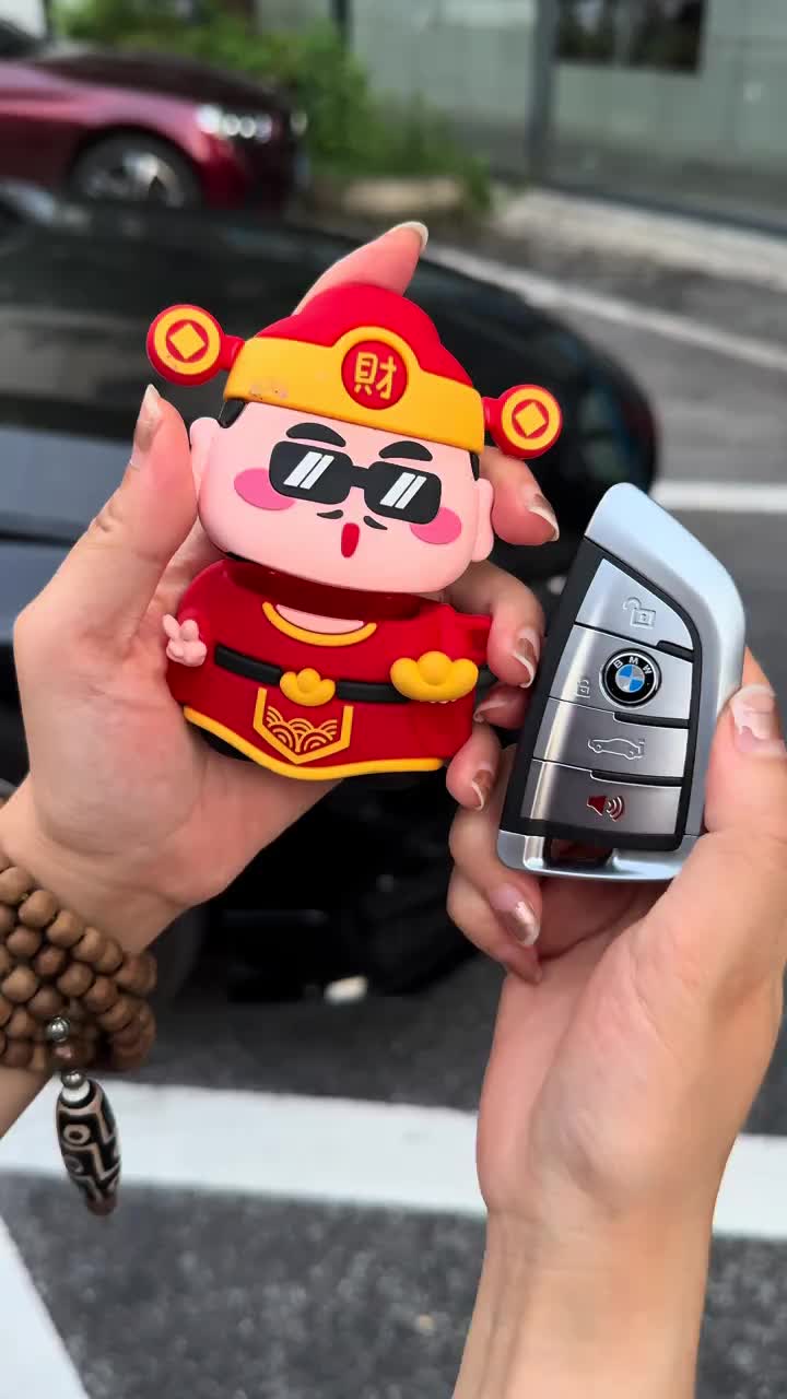@Automotive Supplies Mall