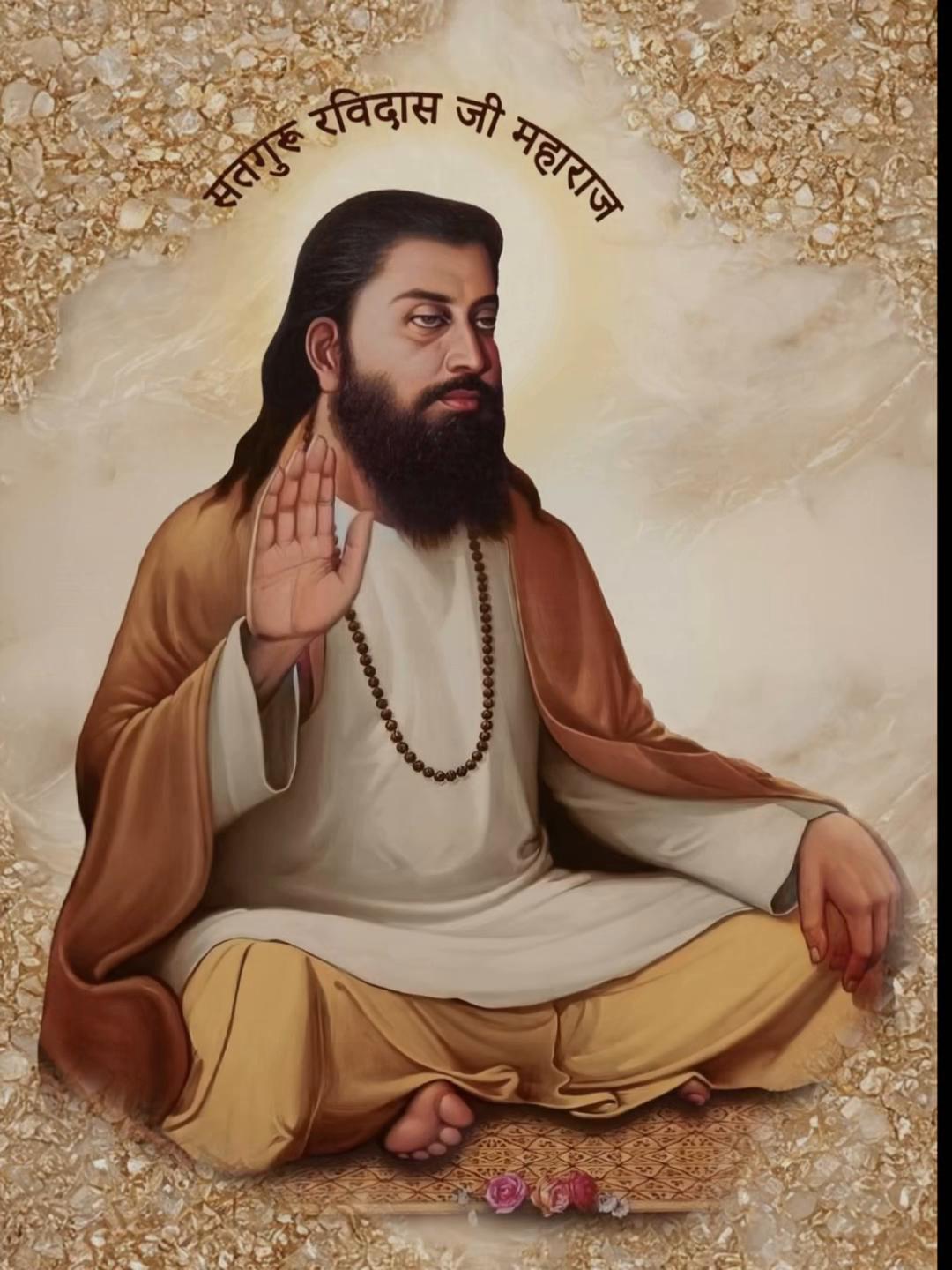 @ਕੱਟੜ ਚਮਾਰ