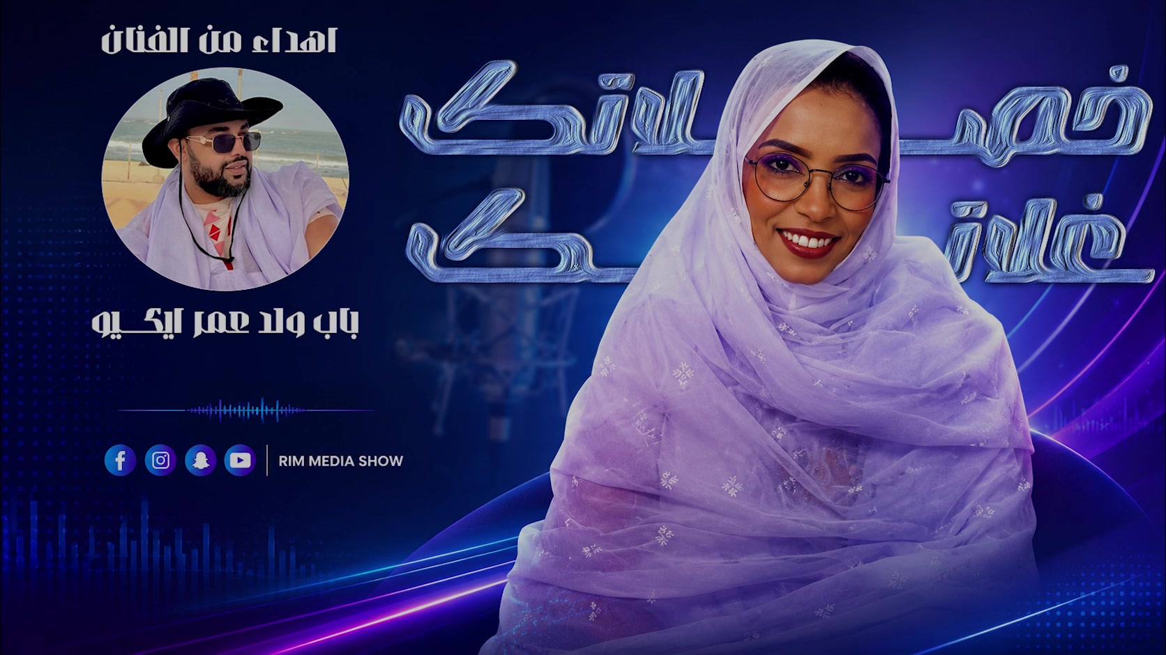 @MED_SEMLALI